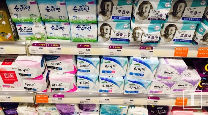 가격 인상 하루 앞두고 왓슨스·올리브영, ‘생리대’ 1+1