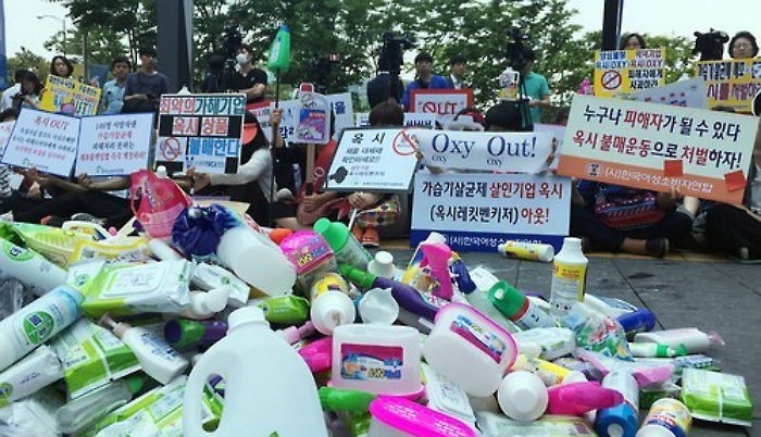 환경부, 옥시 ‘태아 피해’알고도 1년간 은폐했다