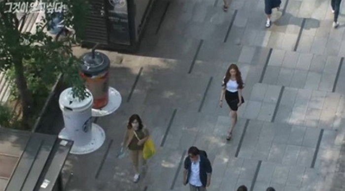 20대 여성이 강남역 거리를 혼자 걷다가 겪을 수 있는 7가지