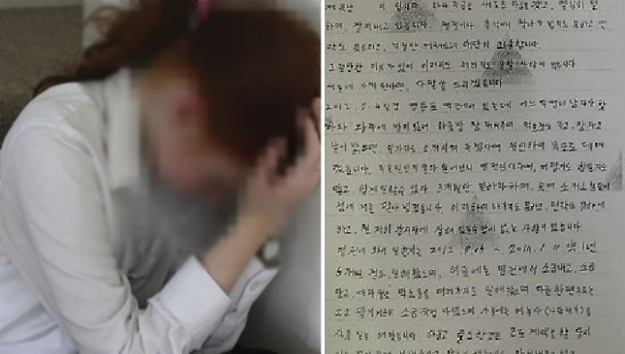 누리꾼들이 ‘그알’서 파헤쳐주길 바라는 신안군 섬마을 ‘괴담’