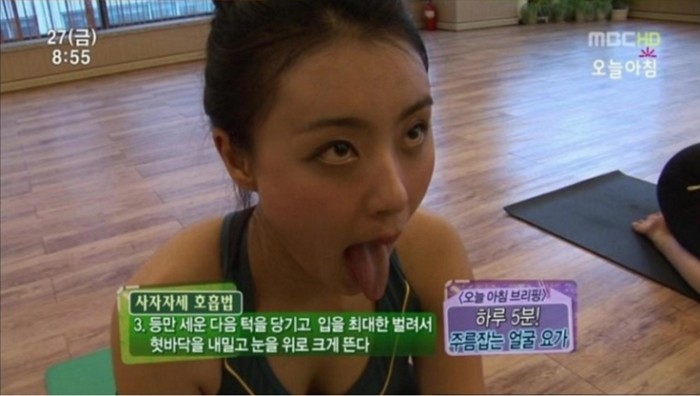 매일 1분만 하면 ‘호감 인상’ 만들어주는 ‘사자자세 운동법’