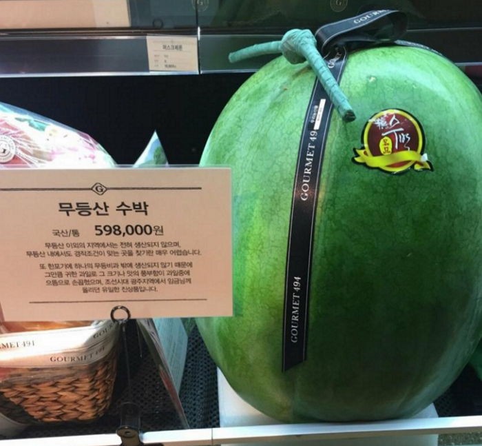 ‘갤러리아백화점’서 판매되는 ‘59만8천원 짜리 수박’