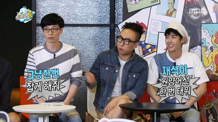 "참치 잡으러 가겠다"는 유재석 말에 김태호 PD의 반응 - 인사이트