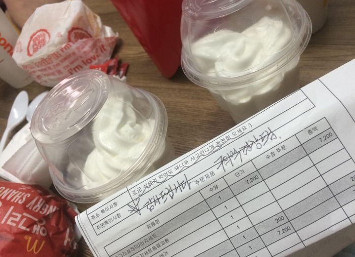 맥도날드 ‘배달 알바생’ 배려한 손님에 점장님이 보인 반응