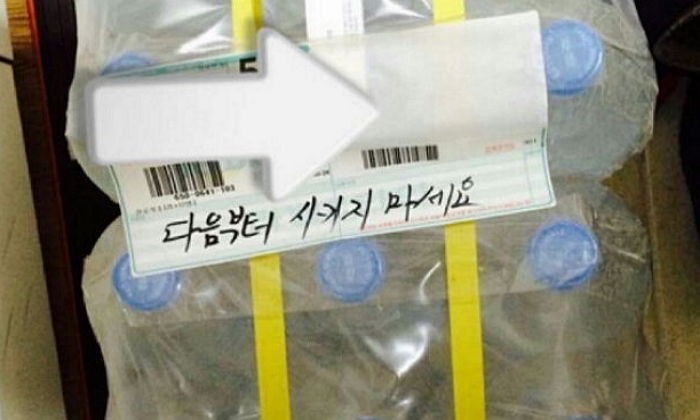 G마켓서 생수시킨 고객이 택배기사에게 받은 경고장