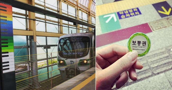 ‘대구 지하철’에 숨겨진 비밀 8가지