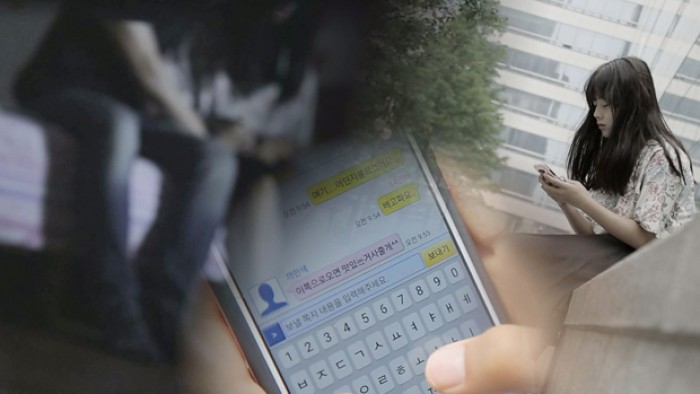 ‘그알’ 13살 여중생, 6일간 6명 남성과 성관계 소름돋는 진실