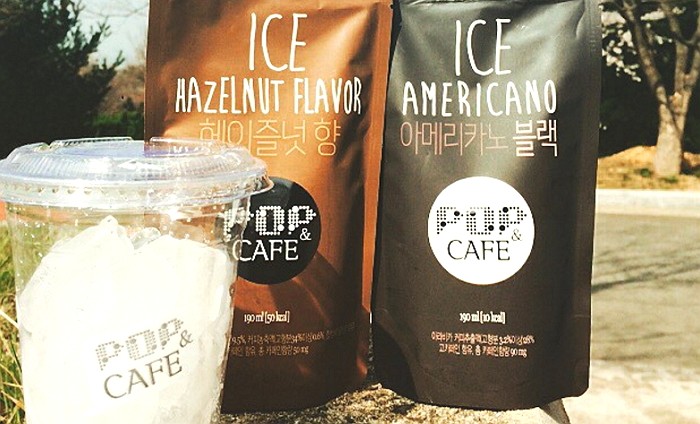 GS25, ‘얼음컵 음료’ 30일까지 단돈 500원