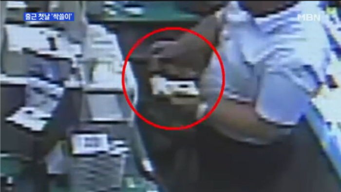 편의점 알바 첫날 현금 싹 훔쳐 유유히 사라진 20대 남성