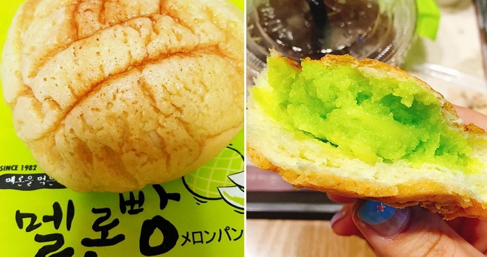 대구가면 꼭 먹어야 하는 멜론 들어간 ‘멜론빵’