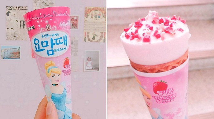 딸기 요거트 맛 아이스크림 ‘요맘때’ 콘으로 출시