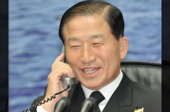 ‘7억원’ 뇌물받은 前 해군총장에 ‘무죄’ 선고한 대법원