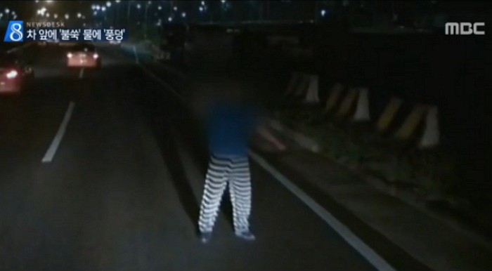 자살자 구하려고...차량 추돌 사고에 경찰 하천에 뛰어들어