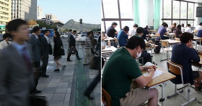 직장인 10명 중 8명 “회사 그만두고 공무원 하고 싶다”