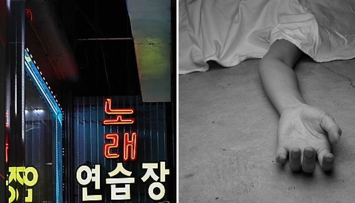 서울 가리봉동 노래방서 ‘흉기 난동’에 여성 2명 사상