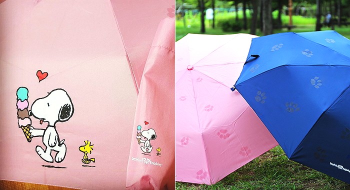 배스킨라빈스가 내놓은 ‘2천원’짜리 스누피 우산