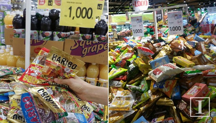 10개 사면 1개 더 주는 홈플러스 ‘1000원 대란’