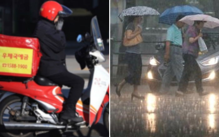 출산 앞둔 아내두고 폭우 속 배달나갔다 숨진 집배원