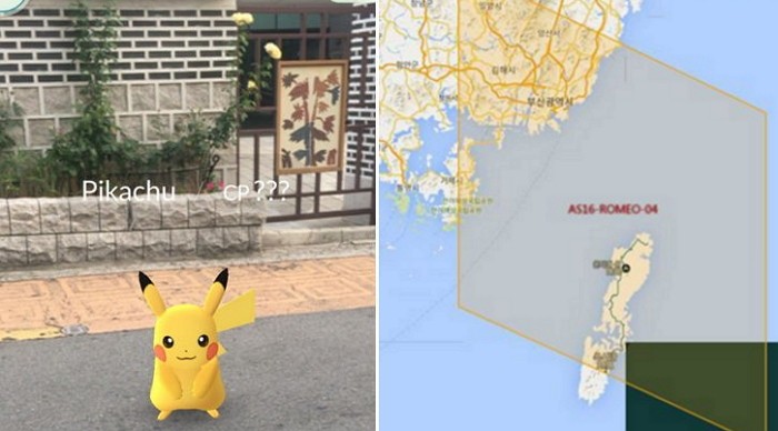 포켓몬GO, 조만간 부산에서도 가능할 듯