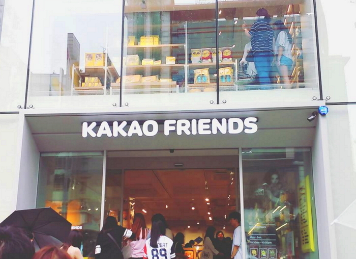 강남역 카카오프렌즈샵에 ‘몰카 주의보’가 발령된 이유