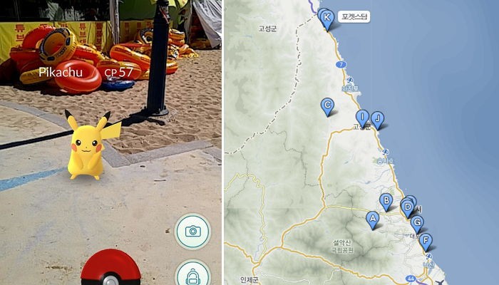 다음 지도에 등장한 ‘포켓몬 서식지’