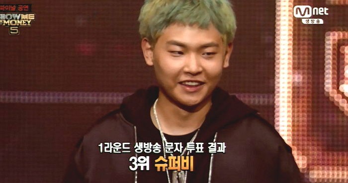 ‘쇼미더머니5’ 1라운드에 ‘슈퍼비’ 탈락