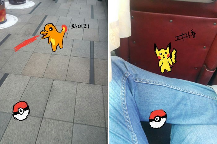 ‘포켓몬GO’ 하고 싶지만 속초에 갈 수 없었던 학생의 인증사진