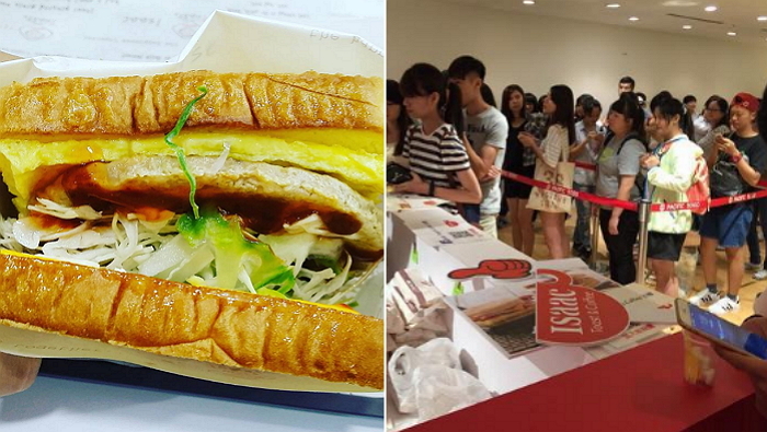 대만서 난리난 한국형 쉑쉑버거 ‘이삭토스트’