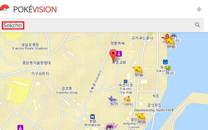 실시간으로 ‘포켓몬’ 위치 알려주는 지도