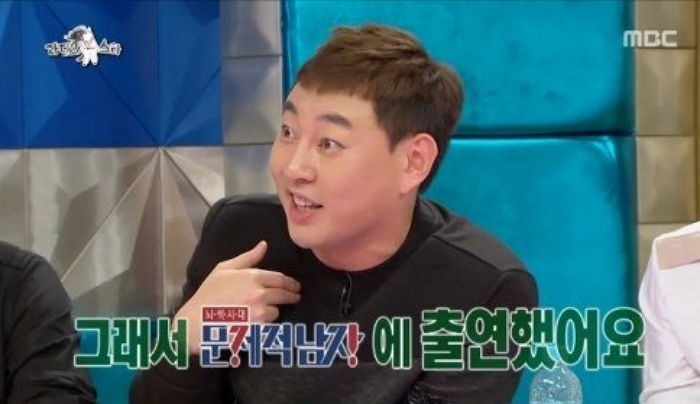 ‘과학고’ 출신 개그맨 이진호, “사실은 농고 졸업”