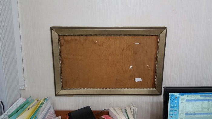 30여년도 넘었지만 여전히 쌩쌩한 ‘LG 에어컨’