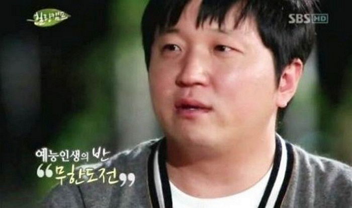 정형돈이 ‘무도’에서 보여줬던 역대급 활약상 7장면