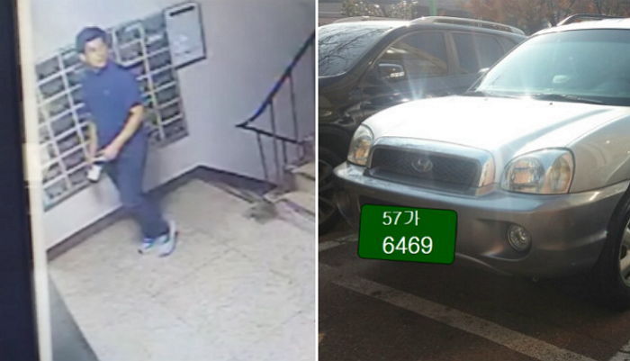 “유서 써놓고 집나간 5살 딸의 아빠를 찾아주세요”(사진)