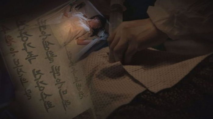 ‘그알’ 비밀의 섬 ‘소록도 낙태’에 시청자 “소름돋고 충격”