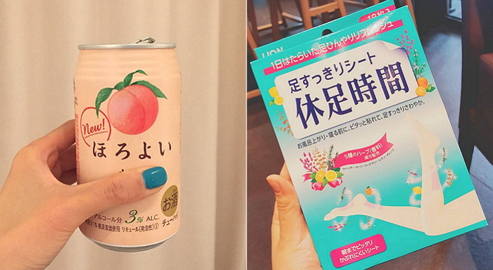 인사이트
