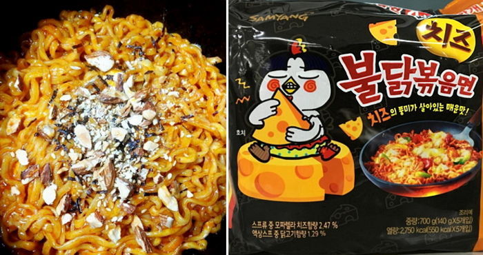 불닭볶음면보다 훨씬 매운 ‘불닭볶음탕면’ 출시한다