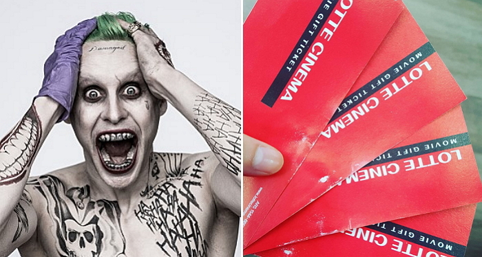 롯데시네마, 선착순 5만명에게 ‘영화관람권’ 공짜로 쏜다