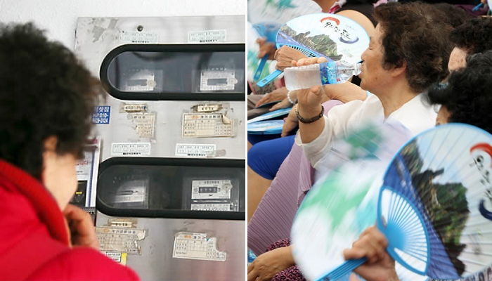 전기요금 누진세 무섭다는 시민 불만에 공무원들의 ‘진심’