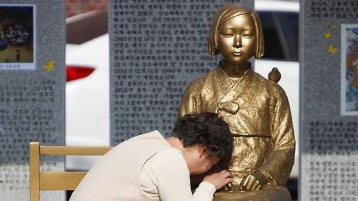 한·일, 위안부재산 10억엔 논의 ‘사실상 합의’