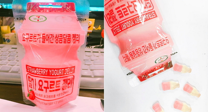 이번에는 딸기맛 요구르트 젤리가 등장했다