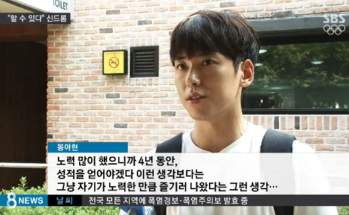 너무 잘생겨서 난리난 ‘SBS 8시 뉴스’ 시민 인터뷰