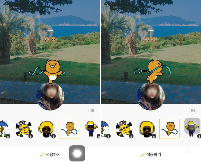 인사이트
