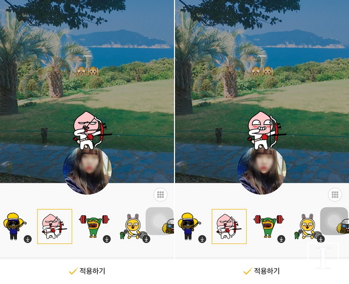 인사이트