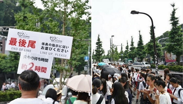 ‘설빙’ 먹으려고 폭염에도 8시간 기다리는 일본인들