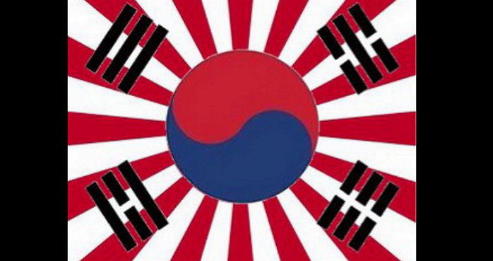 ‘독립투사’ 능욕에 이어 태극기에 ‘욱일기’ 합성한 워마드