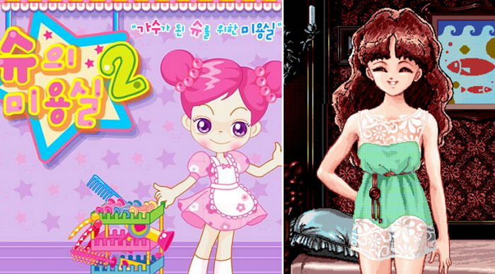 90년대에 태어난 여자라면 한번쯤 꼭 해봤을 ‘PC게임’ 6가지