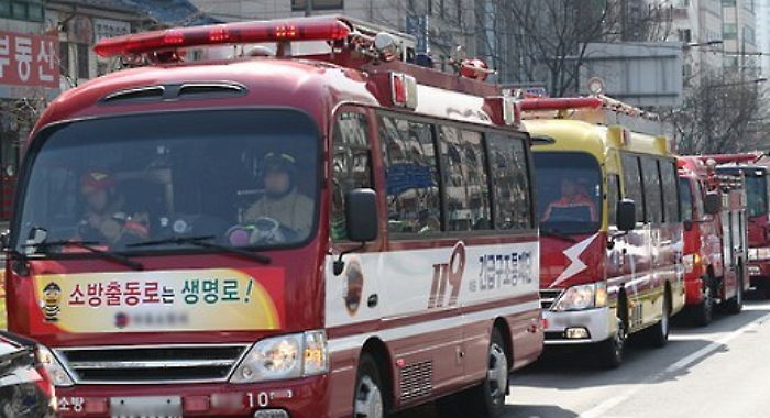 “119 신고하기 전, 다시 생각해주세요” 현직 소방관의 호소