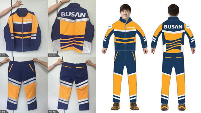 ‘하키선수복’같다는 부산시 새 환경미화원 근무복