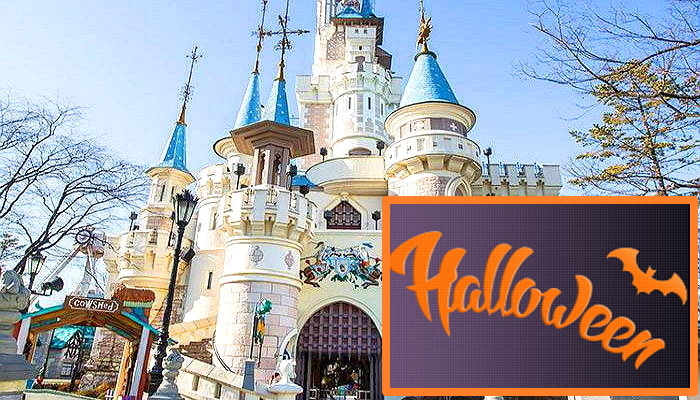 이름에 알파벳 ‘HALOWEN’ 3개 이상 들어가면 롯데월드 45% 할인