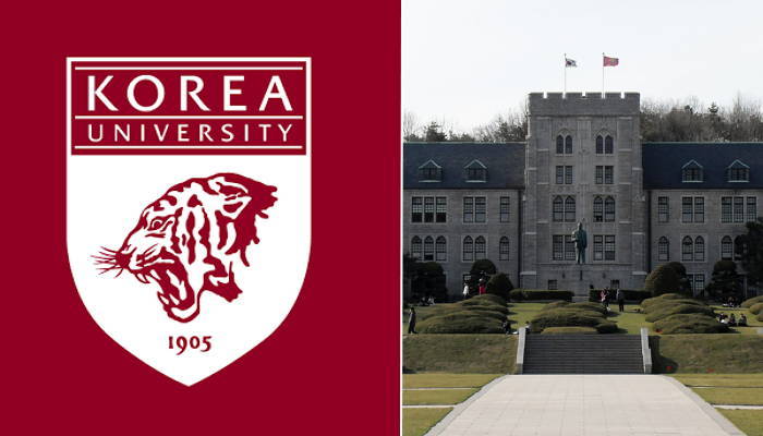 ‘카톡 단체방 성희롱’ 고대생들 신상 일부 공개된다